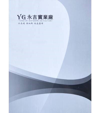 永吉維納斯.結晶霧烤門板