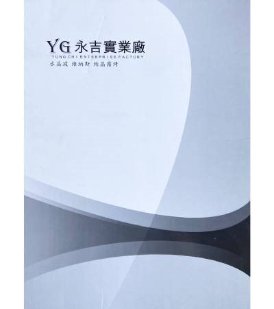 永吉維納斯.結晶霧烤門板