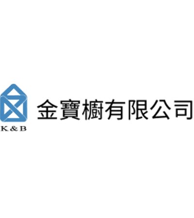 金寶櫥